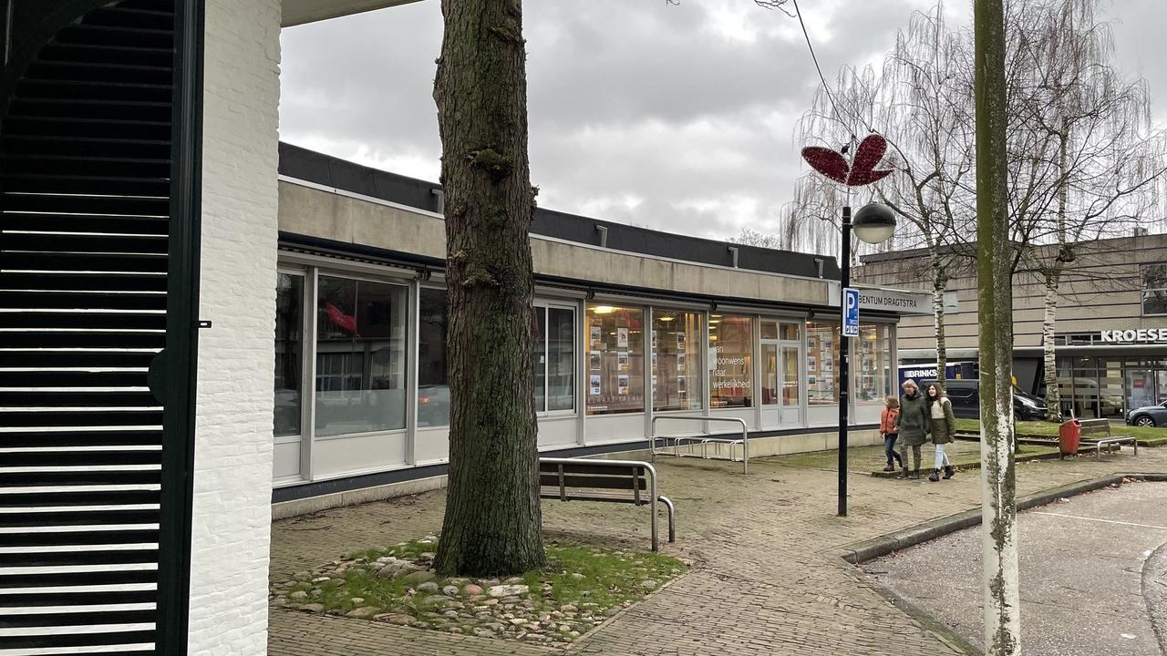 De oude bieb Emmen